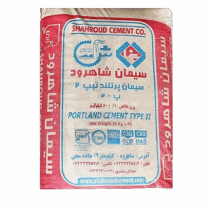 سیمان شاهرود تیپ 2